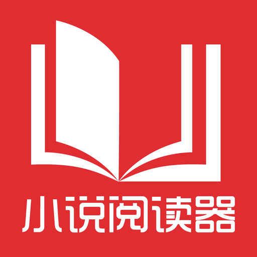 在菲律宾签证逾期会被遣返回国吗，旅游签逾期了会罚款费用吗？_菲律宾签证网